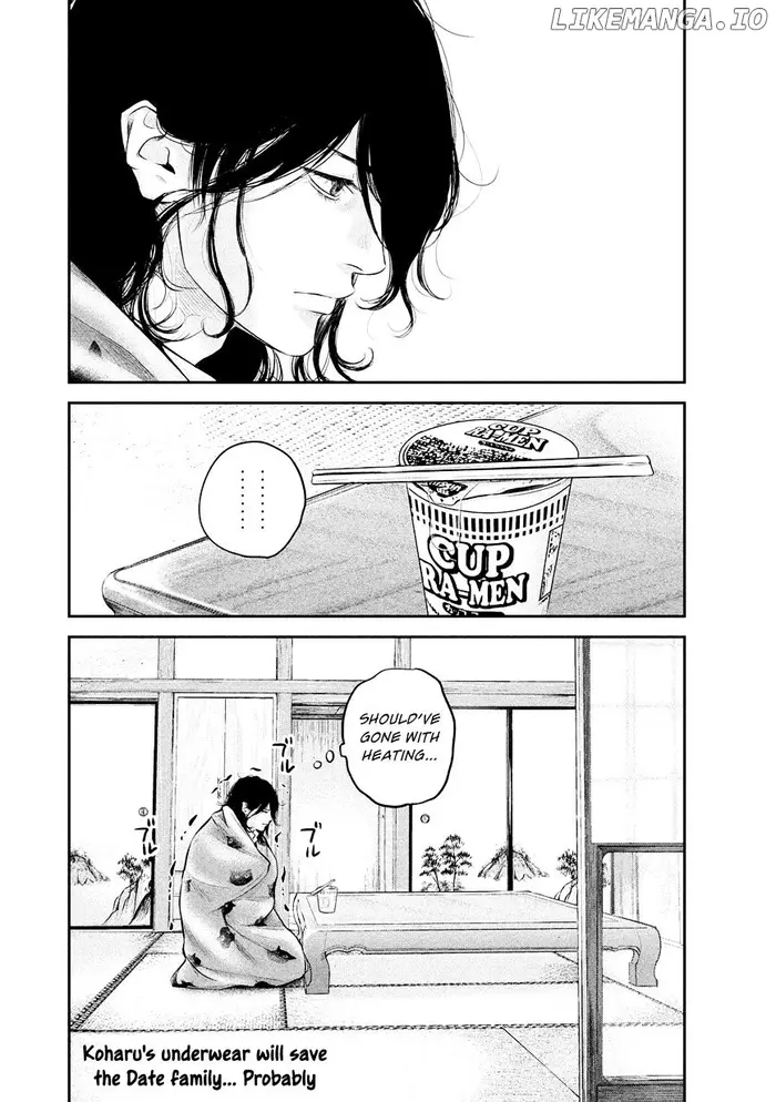 Hare Kon Chapter 65 image 20_optimized